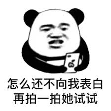  gbo303 Wang Zhixuan tertawa dan berkata, 